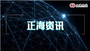 【實(shí)驗(yàn)室建設(shè)】儀器分析實(shí)驗(yàn)室整體建設(shè)與規(guī)劃
