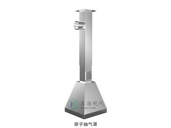 通風設(shè)備